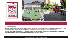 Desktop Screenshot of carmel.edu.mx